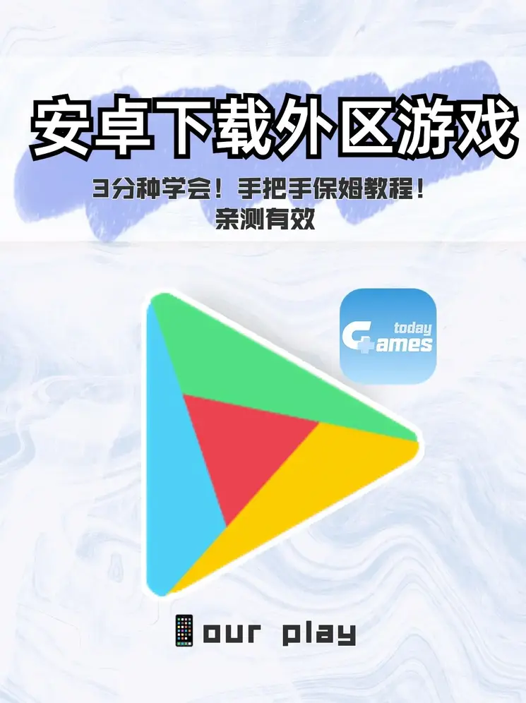 博狗体育app下载截图0