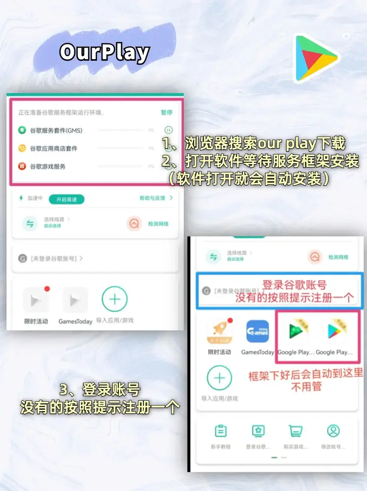 博狗体育app下载截图1