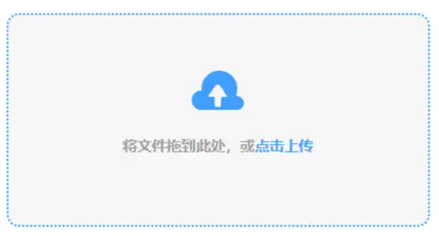 博狗体育app下载使用讲解 - 添加文件